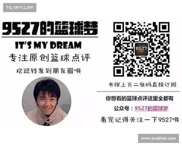 NBA买断市场开启,季后赛资格规则详解 NBA买断市场开启,季后赛资格规则详解