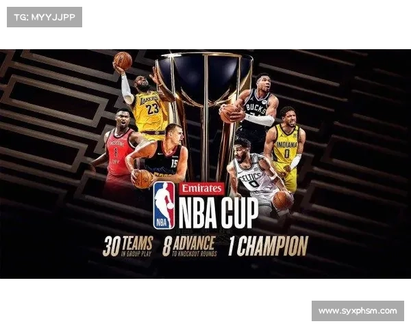 NBA首次季中锦标赛落幕,勒布朗·詹姆斯领衔湖人夺冠 NBA首次季中锦标赛落幕,勒布朗·詹姆斯领衔湖人夺冠